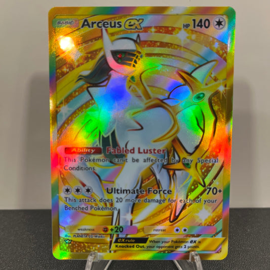 Arceus ex Crown Rare Gold Holographic Pokémon TCG Pocket Illustration Art Card - Sharp Details!